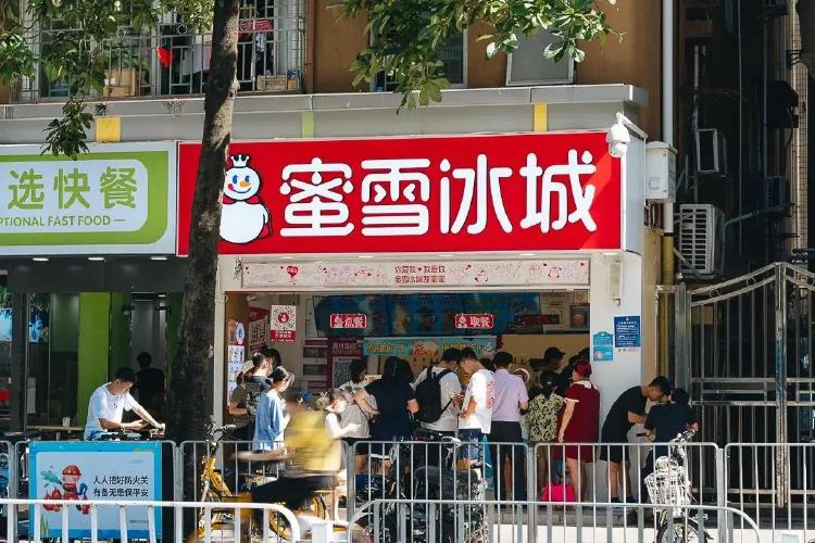 加盟蜜雪冰城全下來(lái)多少錢？