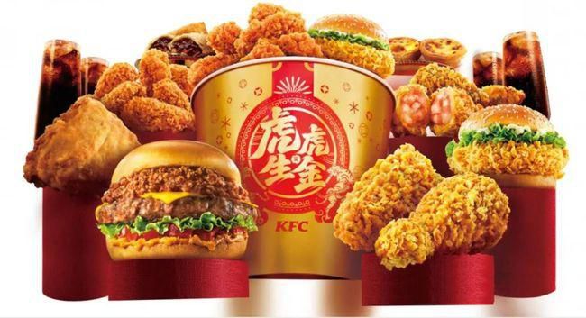 加盟肯德基需要什么條件，總部對(duì)加盟者都有哪些條件要求