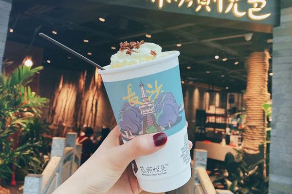 茶顏悅色奶茶加盟費(fèi)大概多少，真實(shí)開(kāi)店經(jīng)歷