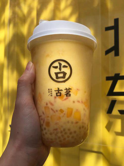 2022古茗奶茶加盟費多少