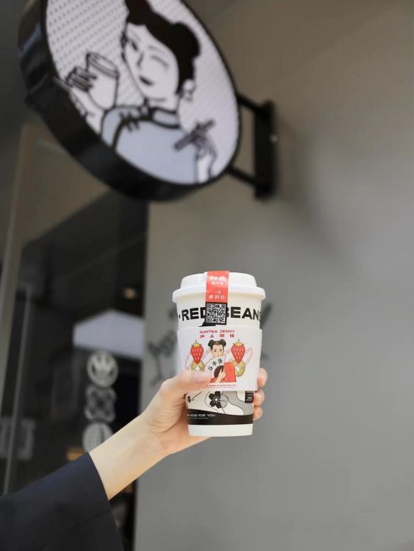 滬上阿姨奶茶加盟費(fèi)，滬上阿姨奶茶加盟費(fèi)多少