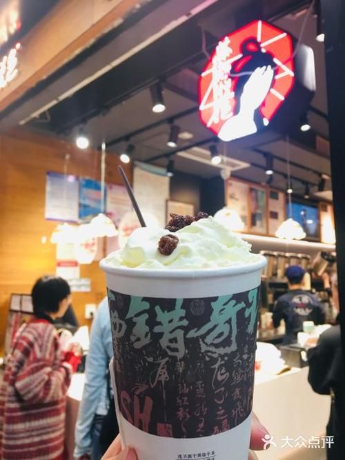 茶顏悅色能加盟么，長(zhǎng)沙茶顏悅色加盟官網(wǎng)