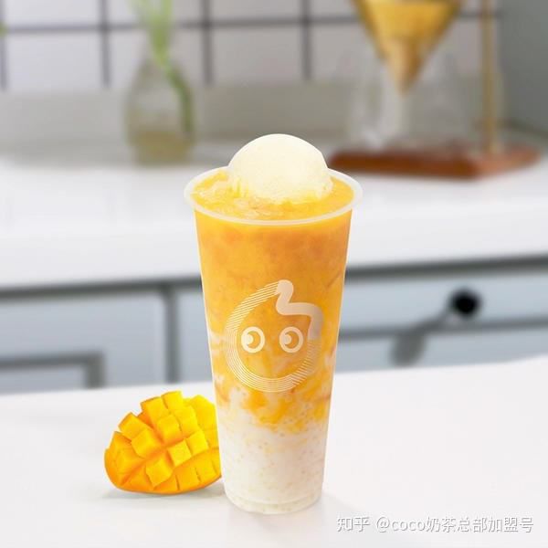 coco奶茶加盟官網(wǎng)大陸區(qū)，coco奶茶加盟官網(wǎng)