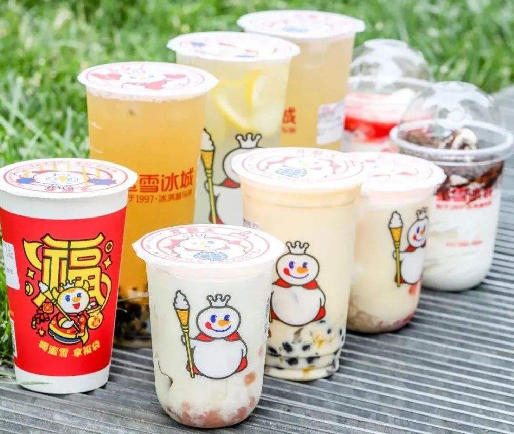 蜜雪冰城加盟費(fèi)用的構(gòu)成，蜜雪冰城加盟條件
