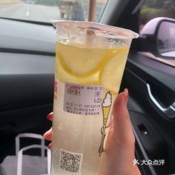 青島蜜雪冰城加盟費(fèi)多少，福州蜜雪冰城加盟費(fèi)多少