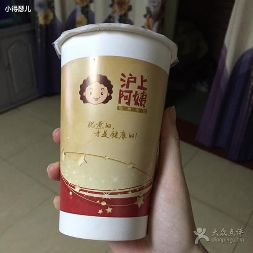 滬上阿姨加盟費(fèi)官網(wǎng)，滬上阿姨加盟費(fèi)可以商量嗎