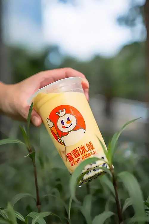 蜜雪冰城加盟需要多少錢
