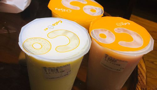 都可coco奶茶加盟電話號(hào)碼，都可coco奶茶加盟官號(hào)