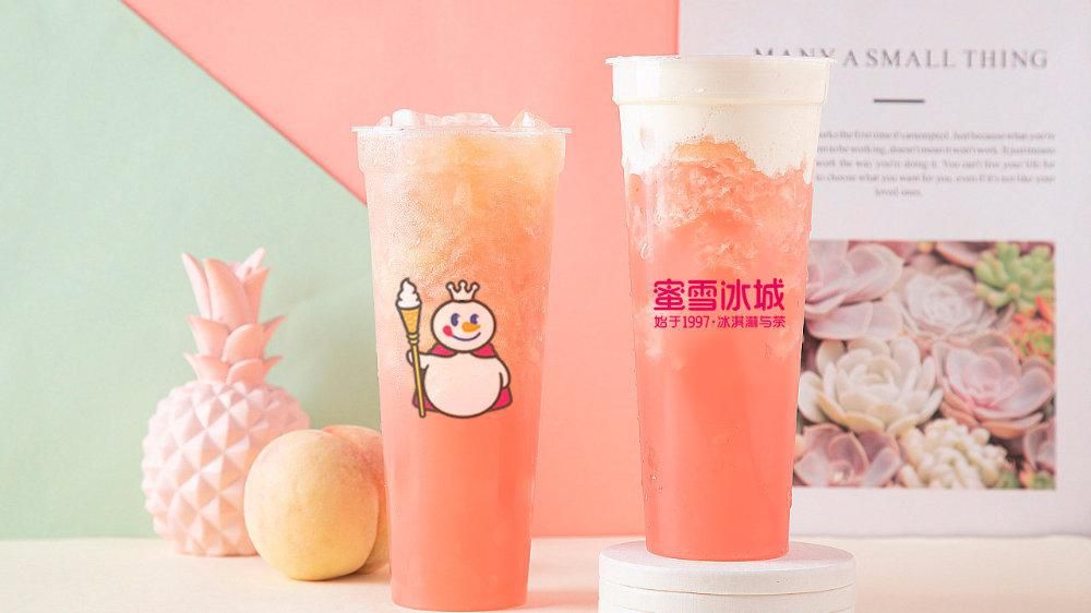 蜜雪冰城加盟需要多少錢官網(wǎng)，蜜雪冰城加盟費需要多少錢