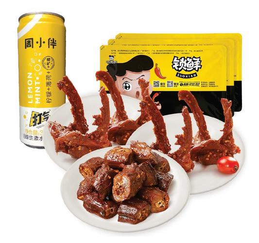 周黑鴨加盟怎么樣