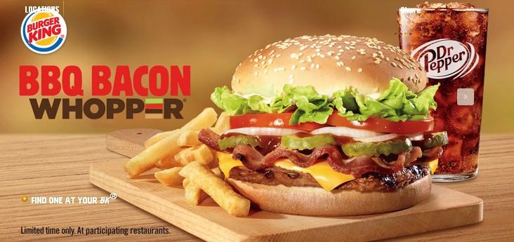 漢堡王加盟費(fèi)及加盟條件