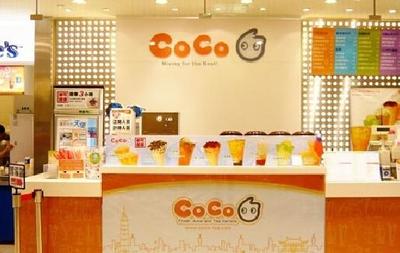 coco奶茶加盟多少錢