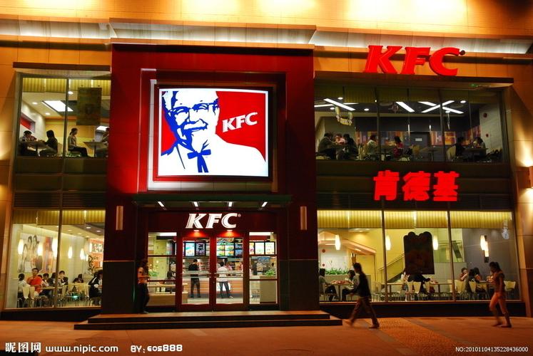 加盟肯德基需要多少錢？具體費(fèi)用解析