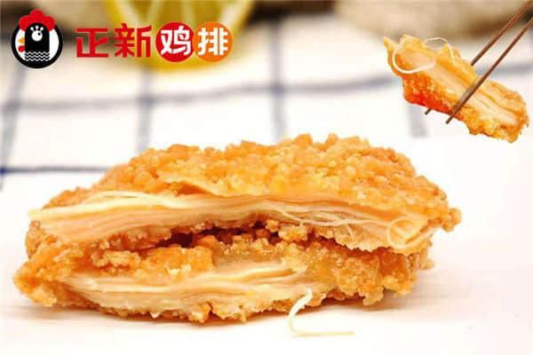 加盟正新雞排資金要多少，一家正新雞排店要準(zhǔn)備多少資金
