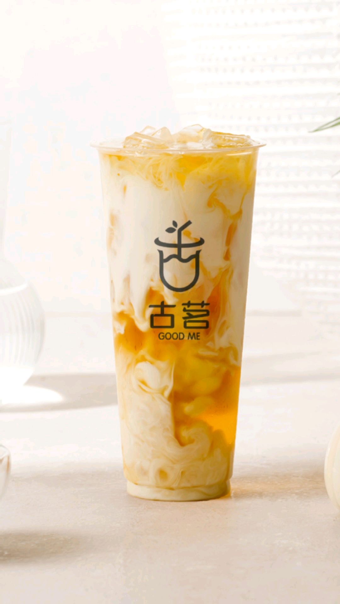 古茗加盟費(fèi)用及條件，古茗奶茶加盟流程