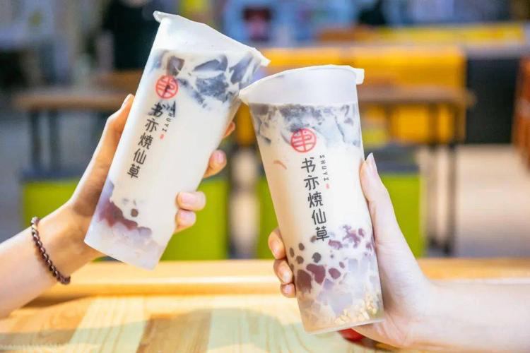 書亦燒仙草加盟要多少錢，開店條件是怎樣的