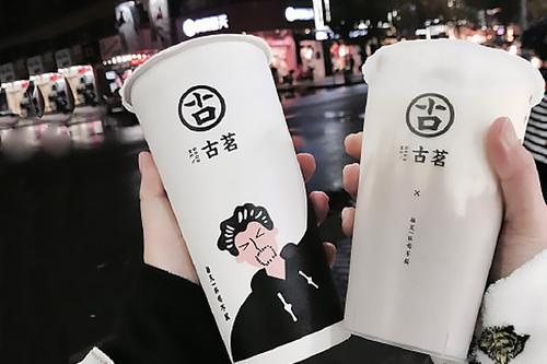 古茗奶茶加盟流程是怎么樣