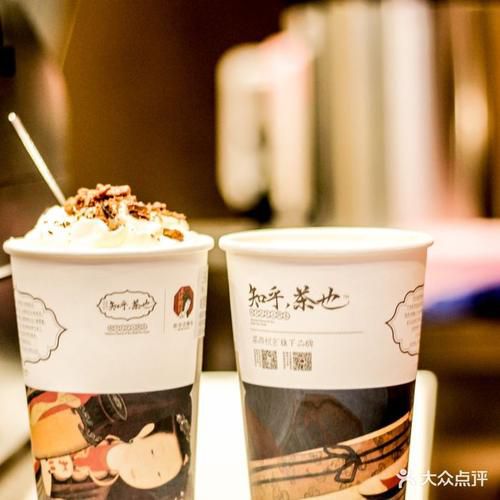 長沙茶顏悅色加盟條件，長沙茶顏悅色加盟多少錢