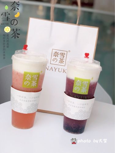 奈雪的茶加盟條件，奈雪的茶加盟費明細(xì)表