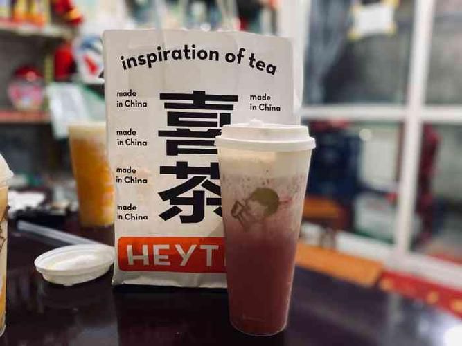喜茶加盟費大概多少，加盟無壓力