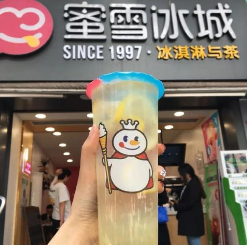 加盟蜜雪冰城全部下來需要多少錢，加盟蜜雪冰城需要多少加盟費