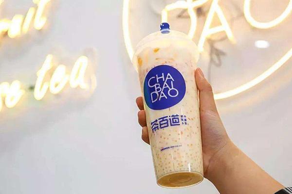茶百道奶茶加盟官網(wǎng)，茶百道奶茶加盟費(fèi)