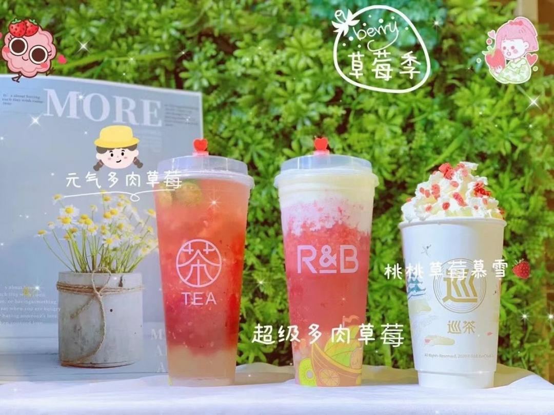 巡茶加盟優(yōu)勢有哪些