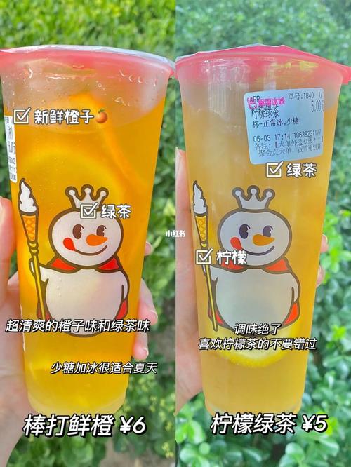 蜜雪冰城加盟條件和費用分析，你是否能加盟呢