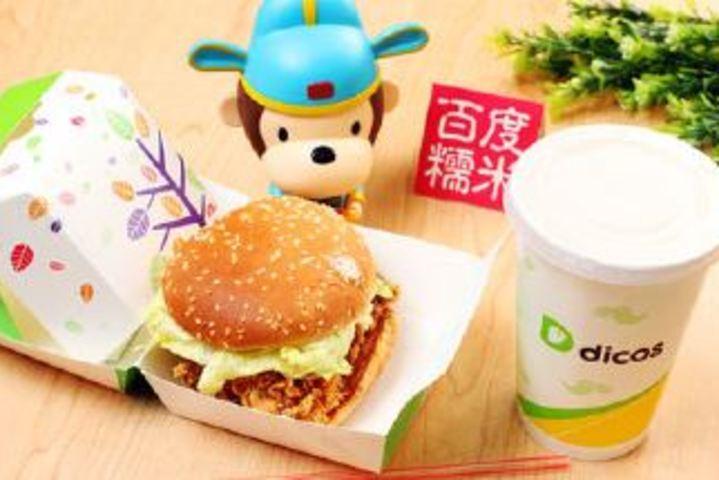 德克士加盟需要準(zhǔn)備多少錢，德克士加盟費用不高