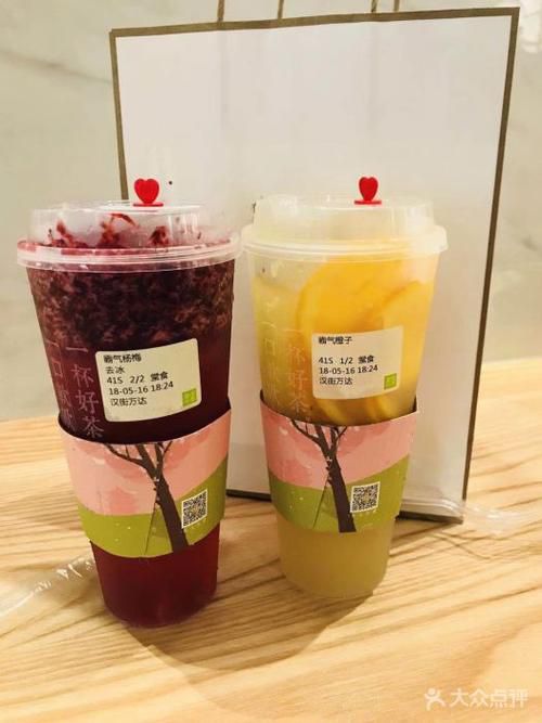 奈雪的茶條件，奈雪的茶衛(wèi)生條件