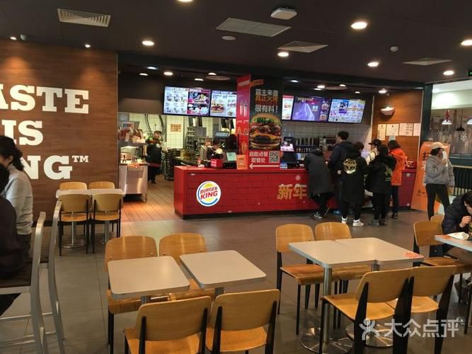 漢堡王加盟費(fèi)及加盟條件是什么，加盟需要多少錢