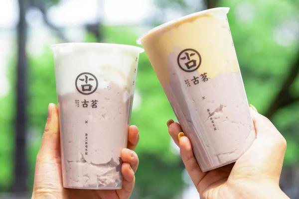 古茗奶茶加盟費要多少錢，加盟費用分析