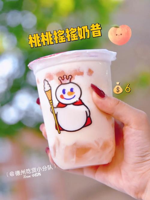 加盟蜜雪冰城需要多少錢？2022年投資費(fèi)用明細(xì)分析