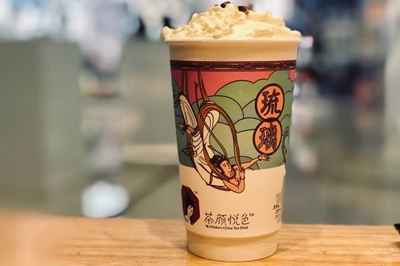 茶顏悅色奶茶店加盟費多少錢，投資開店需要多少