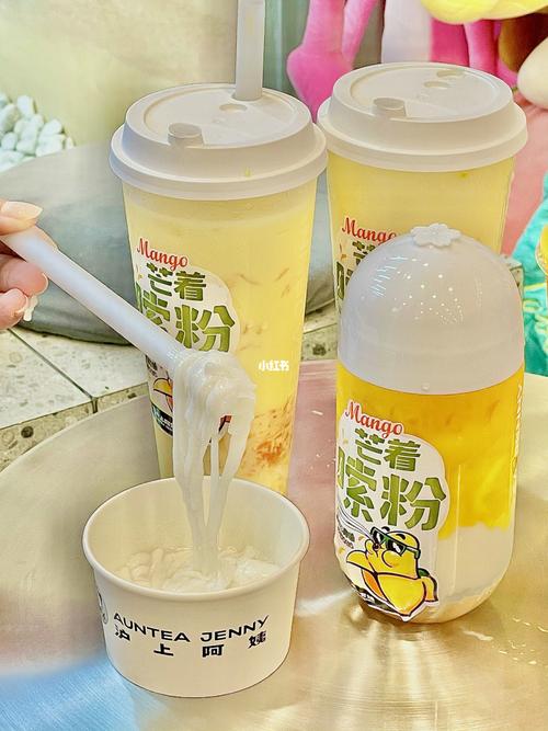 滬上阿姨加盟費用