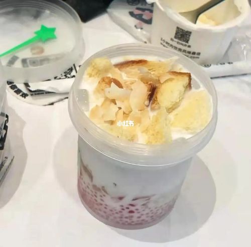 古茗奶茶店加盟大概需要多少錢，奶茶店店鋪選址有什么步驟