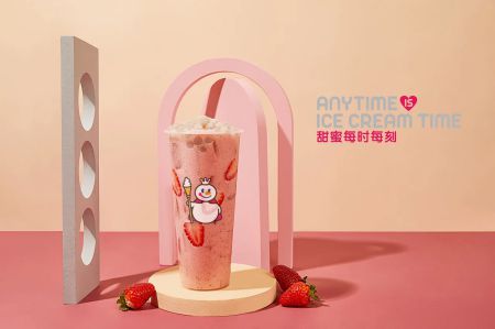 蜜雪冰城加盟費多少錢，蜜雪冰城加盟需要多少錢