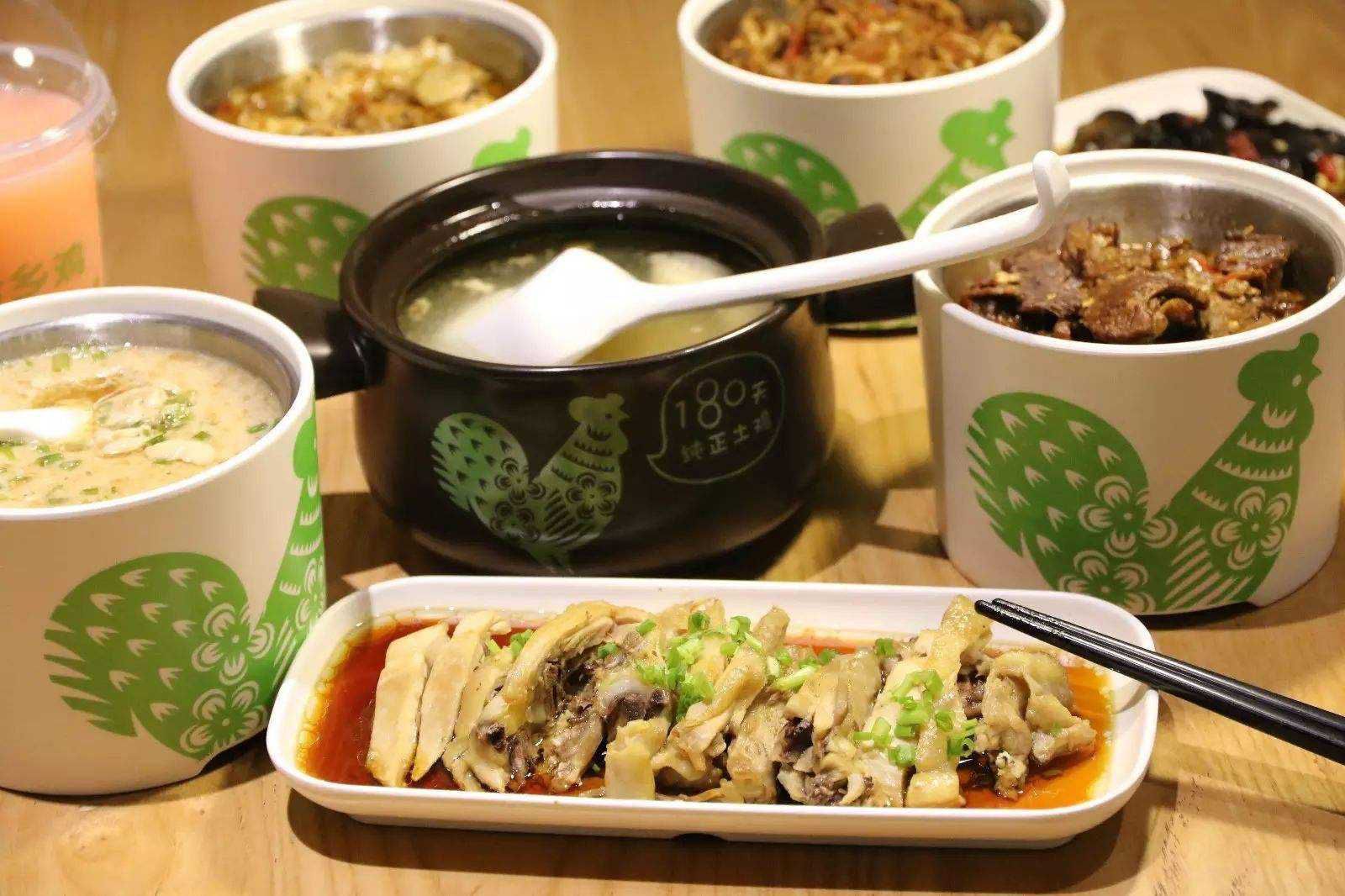 老鄉(xiāng)雞加盟費(fèi)及加盟條件，加盟老鄉(xiāng)雞有哪些優(yōu)勢(shì)