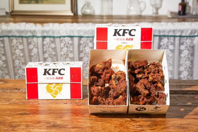 麥當勞肯德基加盟條件，加盟肯德基麥當勞的條件