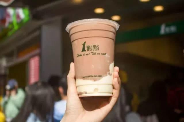 一點點加盟費用和條件，加盟一點點需要多少錢