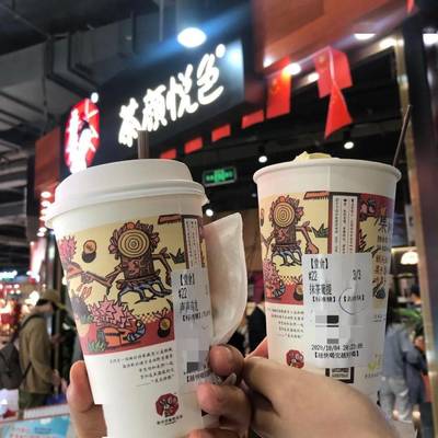 茶顏悅色奶茶店加盟費(fèi)多少，一分鐘帶你了解茶顏悅色加盟詳情