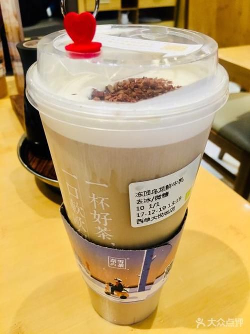 奈雪的茶加盟費(fèi)多少錢(qián)，奈雪的茶加盟費(fèi)需要多少錢(qián)