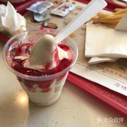 加盟肯德基店大概需要多少錢，加盟肯德基店多少錢