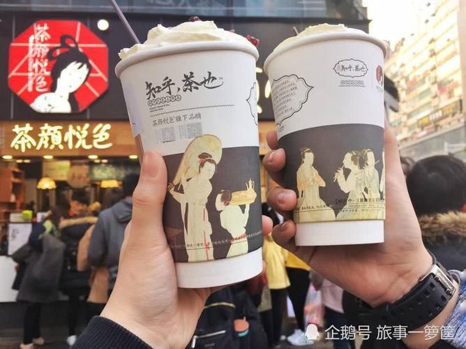 茶顏悅色幾點開門，茶顏悅色重慶幾點開門