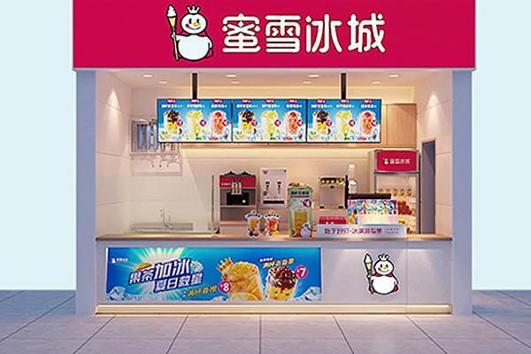 加盟蜜雪冰城一年賺多少錢，加盟蜜雪冰城一年賺多少錢