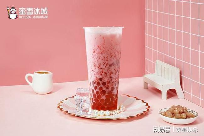 蘭州市蜜雪冰城最新加盟費(fèi)明細(xì)表，蘭州蜜雪冰城加盟費(fèi)一般多少