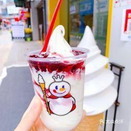 縣城加盟蜜雪冰城大概多少錢(qián)知乎，蜜雪冰城加盟費(fèi)一般是多少