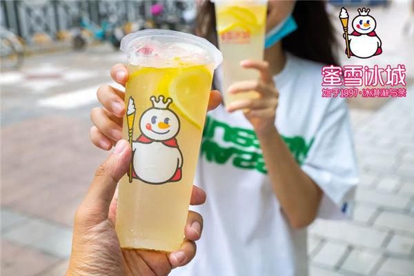 蜜雪冰城加盟實際需要多少錢，蜜雪冰城加盟實際需要多少錢