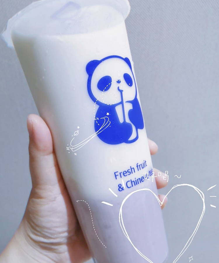 茶百道加盟費(fèi)及加盟條件，茶百道加盟費(fèi)用明細(xì)表2023