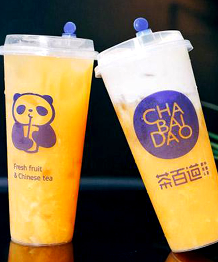 襄陽茶百道加盟